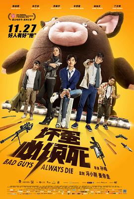 《黑暗侵袭2》